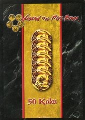 50 Koku Promo card